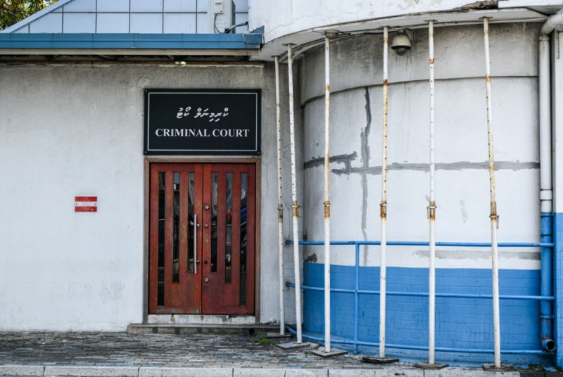 ބަންދުގެ މުއްދަތު ޖެހުމުގައި ކޯޓުތަކުން ތަފާތުކުރުން ގެންގުޅޭތީ މަޖިލީހަށް ހުށަހެޅި ގަރާރު ބޭރުކޮށްލައިފި