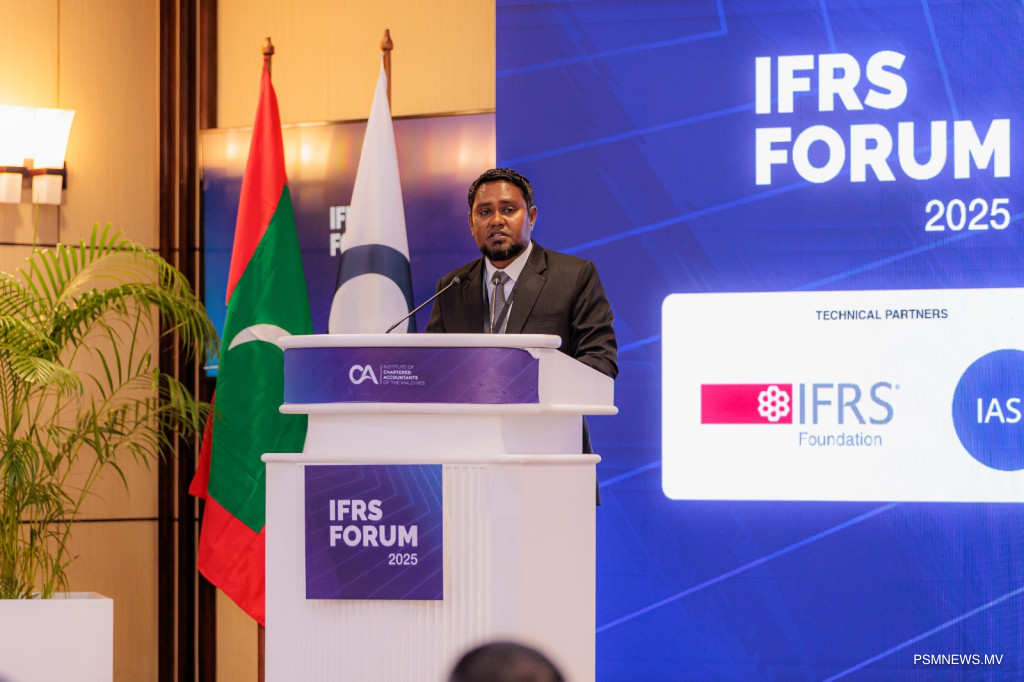 ސީއޭ މޯލްޑިވްސްގެ އައިއެފްއާރްއެސް ފޯރަމް ބާއްވައިފި