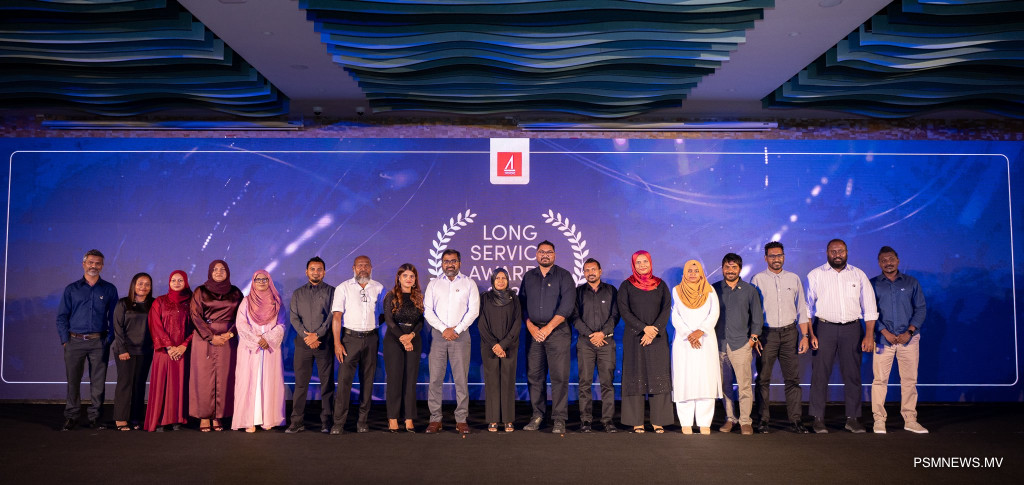 ބީއެމްއެލްއަށް ދިގު މުއްދަތަކަށް ޚިދުމަތްކުރެއްވި 43 މުވައްޒަފުންނަށް އެވޯޑު