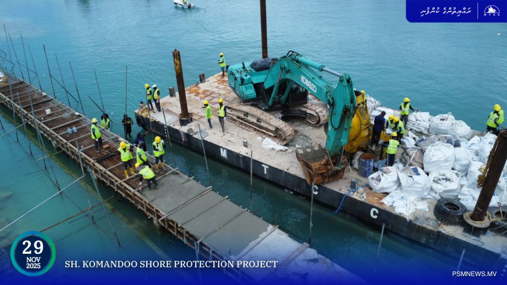 ކޮމަންޑުއާއި މަތިކޮމަންޑޫ ގުޅާލުމުގެ %70 މަސައްކަތް ނިމިއްޖެ