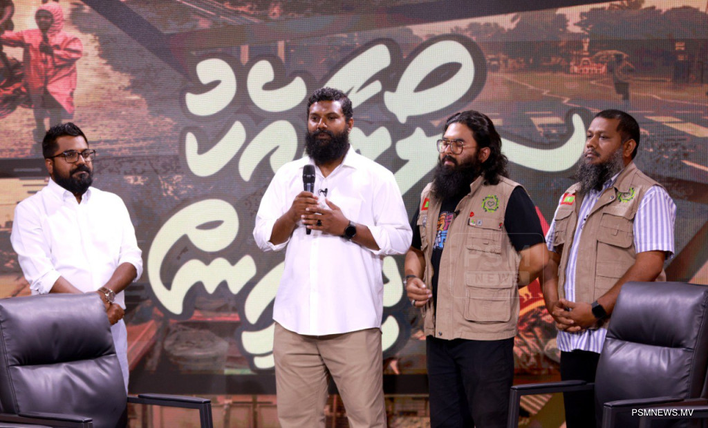 ސިލޯނާއެކު ދިވެހީން: އޭއައިސީން 5 ލައްކަ ރުފިޔާ، މިހާތަނަށް އެންމެ ބޮޑު ފައިސާގެ އެހީ