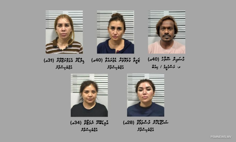 ހަށިވިއްކަމުންދިޔަ ތަނެއް ބަލައިފާސްކޮށް ބަޔަކު ހައްޔަރުކޮށްފި