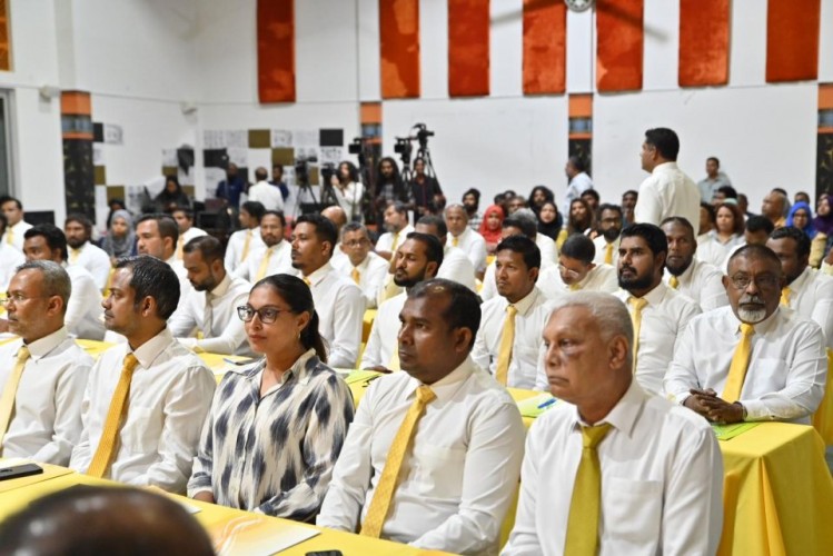 ޗެއާޕާސަން ހޮވުމަށް ބޭއްވި ގައުމީ މަޖިލީހުގެ ޖަލްސާ ހޫނުވެގެން ނިންމާލައިފި