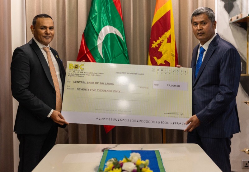 ހާލުގައި ޖެހިފައިވާ ލަންކާއަށް ސިޔާމްގެ ދެ ލައްކަ ޑޮލަރުގެ އެހީއެއް