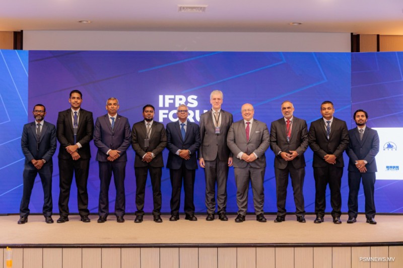 ސީއޭ މޯލްޑިވްސްގެ އައިއެފްއާރްއެސް ފޯރަމް ބާއްވައިފި