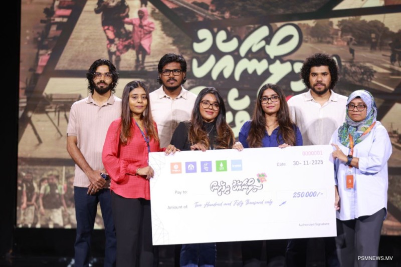 ސިލޯނާއެކު ދިވެހީން: އެސްޓީއޯއިން 250,000 ރުފިޔާ