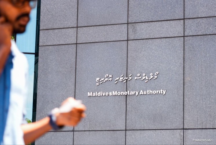 ރާއްޖޭގެ މާލީ ހާލަތު ހަމަމަގަށް، ސަރުކާރުގެ ފިޔަވަޅުތައް ބޭރުގެ އިދާރާތަކުން ބަލައިގެންފި