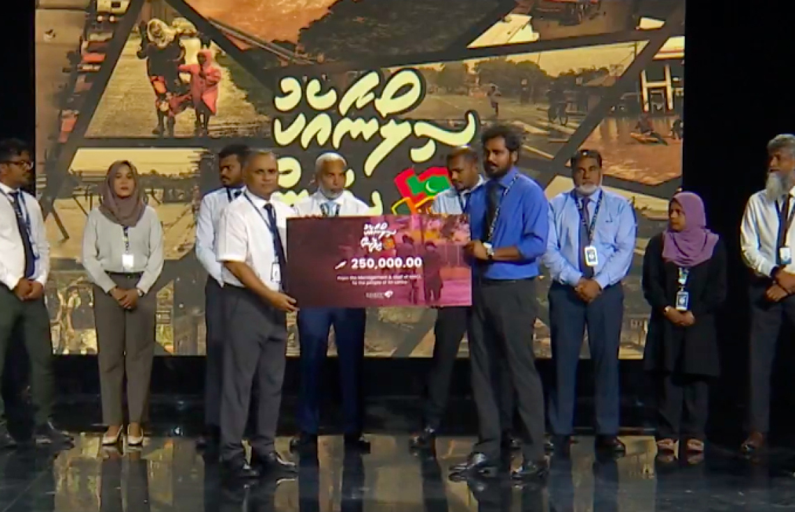 "ސިލޯނާ އެކު ދިވެހިން" ޓެލެތޯންގެ ވަގުތު އިތުރުކޮށްފި، ތިން މިލިއަނަށް ވުރެ ގިނައިން ލިބިއްޖެ