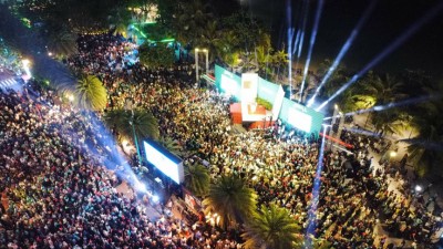 ޕީއެންސީގެ ކައުންސިލް ޕްރައިމަރީއަށް މާދަމާ ހުޅުވާލަނީ، އާ މެންބަރުންނަށް ވެސް ކުރިމަތިލެވޭނެ