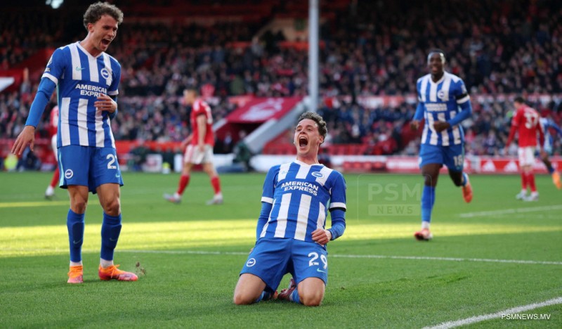 ފޮރެސްޓް ބަލިކޮށް ބްރައިޓަން ފަސްވަނަ އަށް