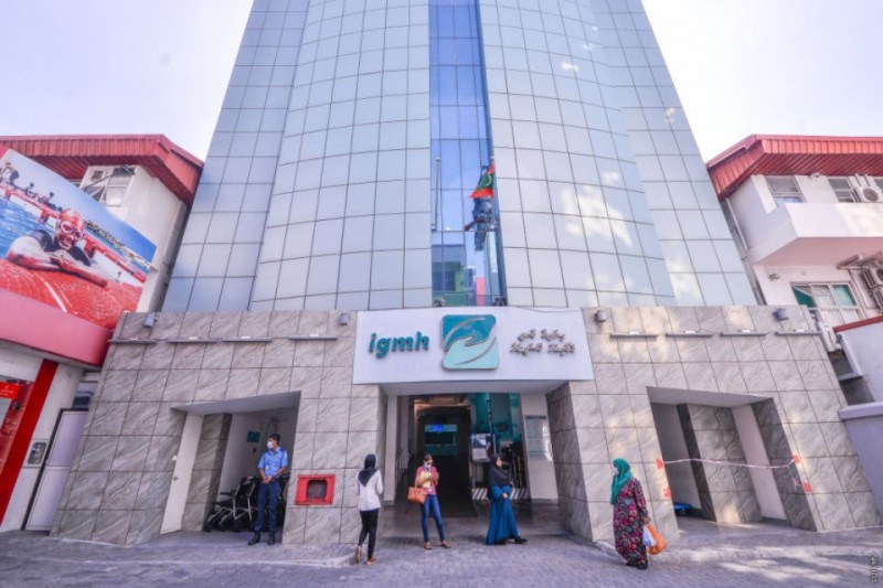 ނަފްސާނީ ބައްޔަށް ފަރުވާ ހޯދުމަށް ހަދަން ޖެހޭ ޓެސްޓެއް އައިޖީއެމްއެޗްއިން ނުހެދިފައި، މައްސަލަ މަޖިލީހަށް