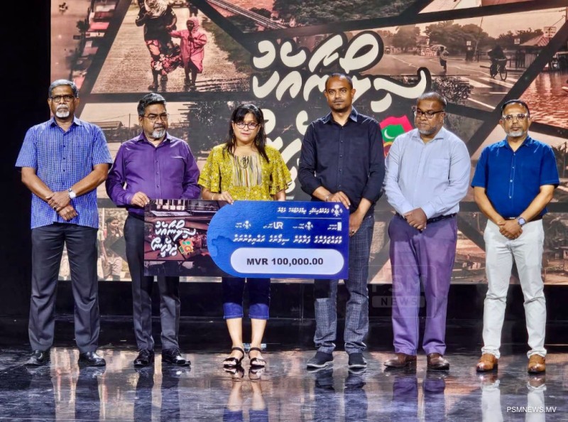 ސިލޯނާއެކު ދިވެހީން: ފަތުރުވެރިކަމާއި ތިމާވެއްޓާބެހޭ ވުޒާރާއިން 1 ލައްކަ ރުފިޔާ