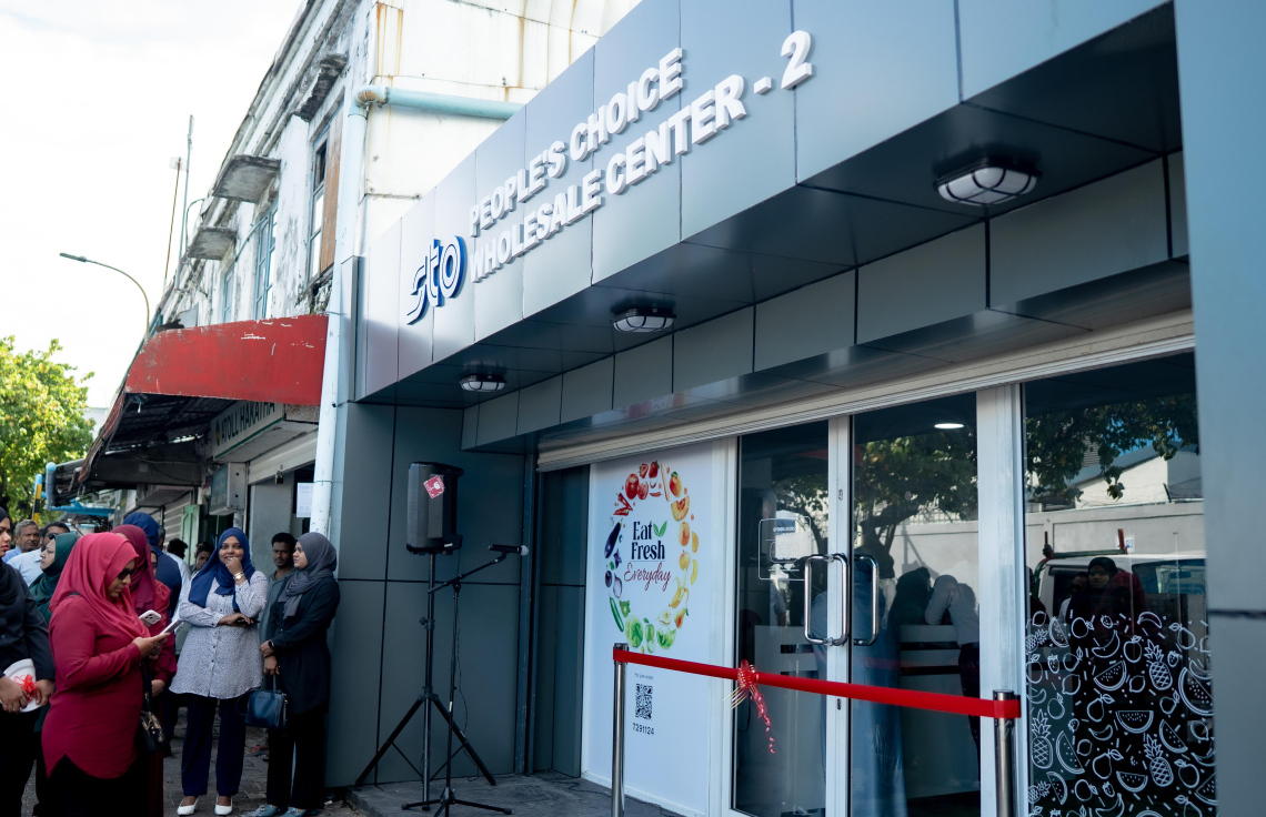 އަސާސީ ކާބޯތަކެތި ވިއްކަން އެސްޓީއޯގެ ހޯލްސޭލް ސެންޓަރެއް މާލޭގެ ބާޒާރުމަތީގައި ހުޅުވައިފި