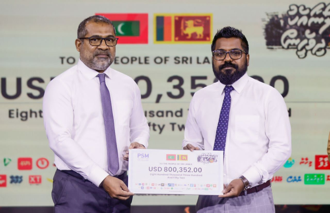 ރާއްޖެއިން ލަންކާއަށް ހަދިޔާކުރާ 12 މިލިއަން ރުފިޔާ މިއަދު ހަވާލުކުރަނީ