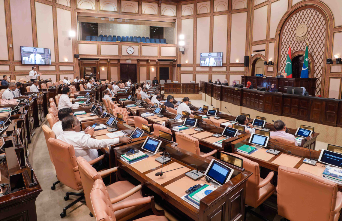 ރާއްޖެއަށް ޑްރަގު އެތެރެކުރާ މީހުންނަށް މަރުގެ އަދަބު ދޭން ފާސްކޮށްފި