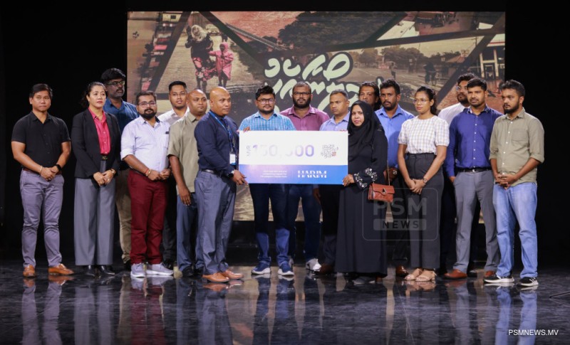 ފޮޓޯ: ސިލޯނާއެކު ދިވެހީން: ހަރިމް ހޮޓެލްސް އެންޑް ރިޒޯޓުގެ ފަރާތުން ފައިސާގެ އެހީ ހަވާލުކުރުން