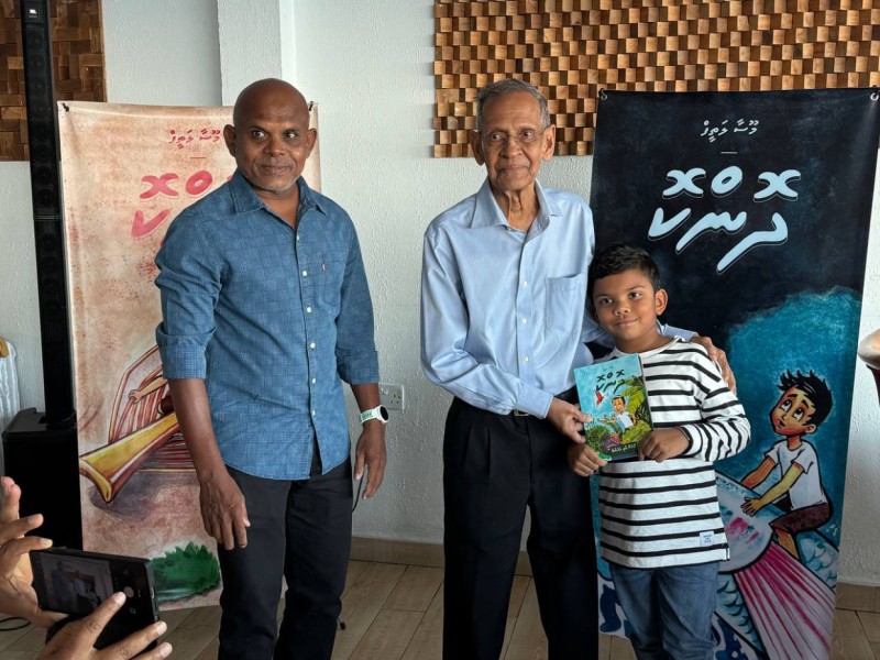 ކުޑަކުދިން ދިވެހި ބަހަށް ޝައުގުވެރި ކުރުވަން، ނޫސްވެރިޔާ މޫސަ ނެރުއްވީ 'ދޮންކޮ' ވާހަކަ ސިލްސިލާ