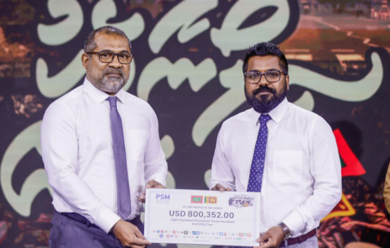 "ސިލޯނާއެކު ދިވެހީން" ޓެލެތޯނަށް ލިބުނު 8 ލައްކަ ޑޮލަރު ފޮރިން މިނިސްޓްރީއާ ހަވާލުކޮށްފި