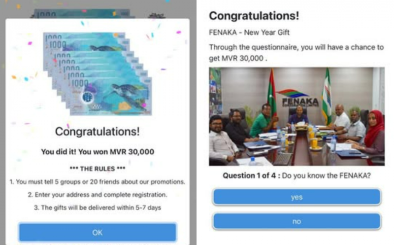 ސާވޭއެއް ފުރިހަމަކުރުމުން 30،000 ރުފިޔާ ދޭނެ ކަމަށް ބުނެ ފެނަކައިގެ ނަމުގައި ސްކޭމެއް ހިންގަނީ، ސަމާލުވޭ!