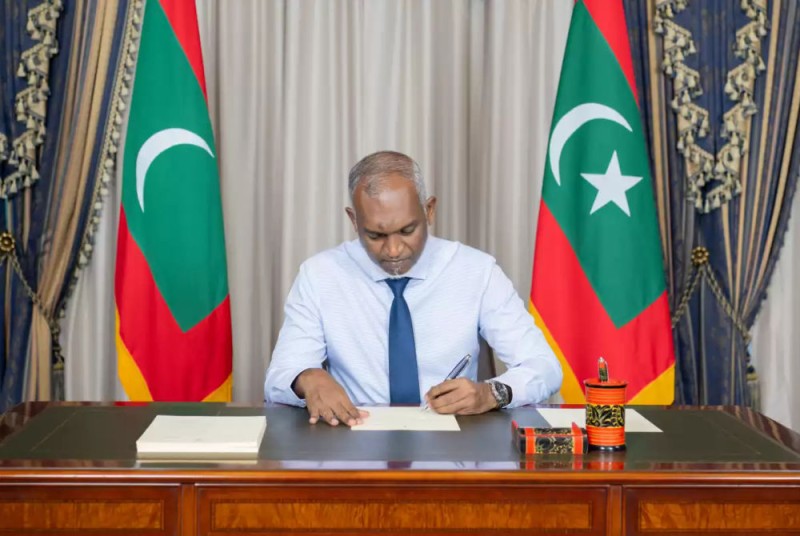 ފިސްކަލް ޒިންމާ ގެ ޗާޓަރު އެކުލަވާލުން ފަސް ކުރަން ގާނޫނަށް ގެނައި އިސްލާހު ތަސްދީގު ކޮށްފި