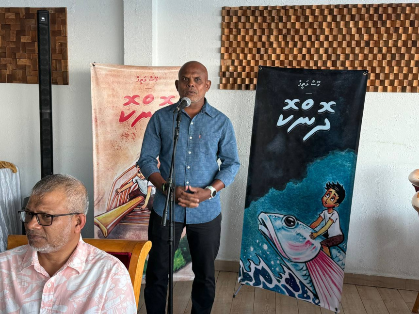 ކުޑަކުދިން ދިވެހި ބަހަށް ޝައުގުވެރި ކުރުވަން، ނޫސްވެރިޔާ މޫސަ ނެރުއްވީ 'ދޮންކޮ' ވާހަކަ ސިލްސިލާ