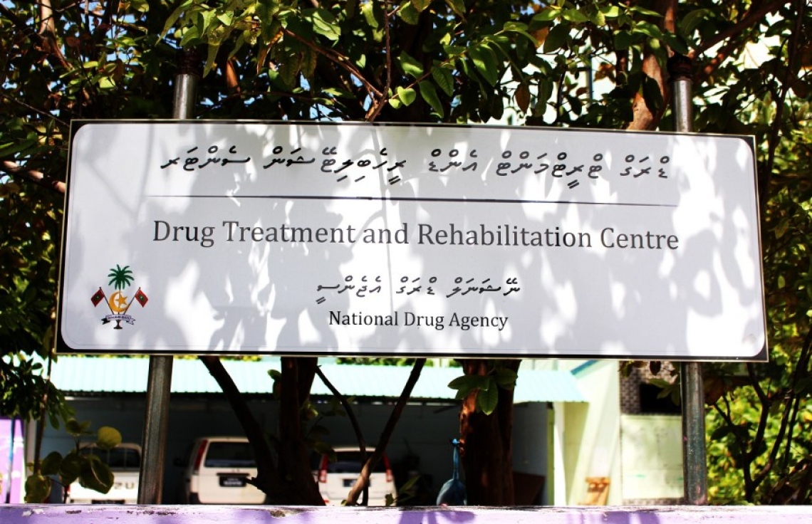 އެންމެ ސުވާލެއް: އެންޑީއޭއަށް ކުރެވެނީ ކީއް؟