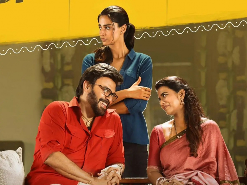 އަހަރުތަކަކަށްފަހު އަކްޝޭއަށް އަނީސް ބަޒްމީގެ ފިލްމެއް