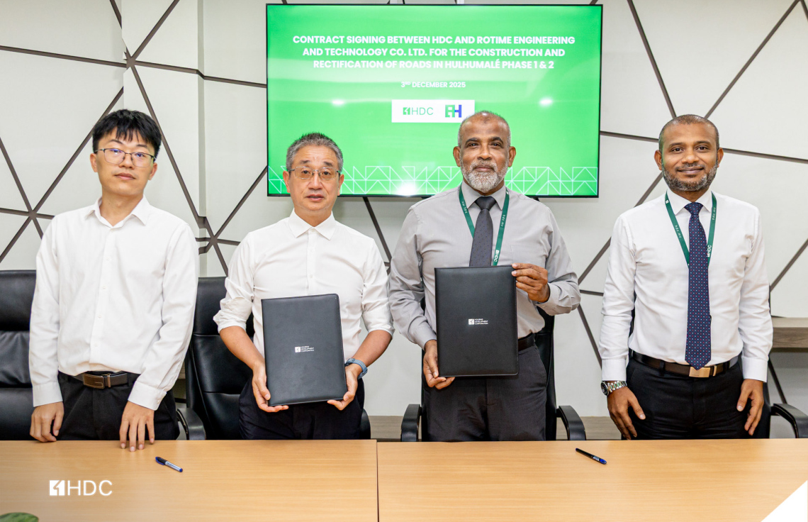 ހުޅުމާލޭގެ ބައެއް މަގުތައް މަރާމާތުކުރަން ޗައިނާގެ ކުންފުންޏަކަށް