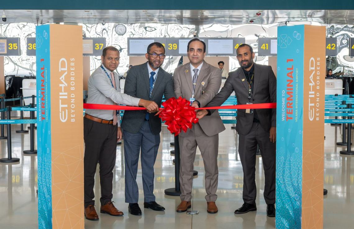 ވީއައިއޭގެ އާ ޓާމިނަލުން ހިދުމަތް ދޭން ފެށި 29 ވަނަ އެއާލައިނަކަށް އިއްތިހާދު އެއާވޭސް