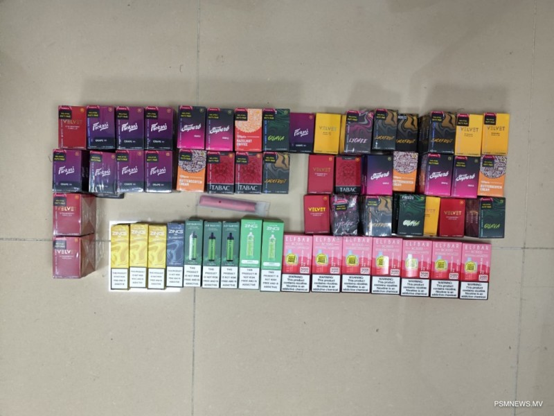 ވޭޕްގެ ބާވަތްތަކެއް ވިއްކި ބަޔަކު ހުއްޓުވައި، އެކަކު ޖޫރިމަނާކޮށްފި