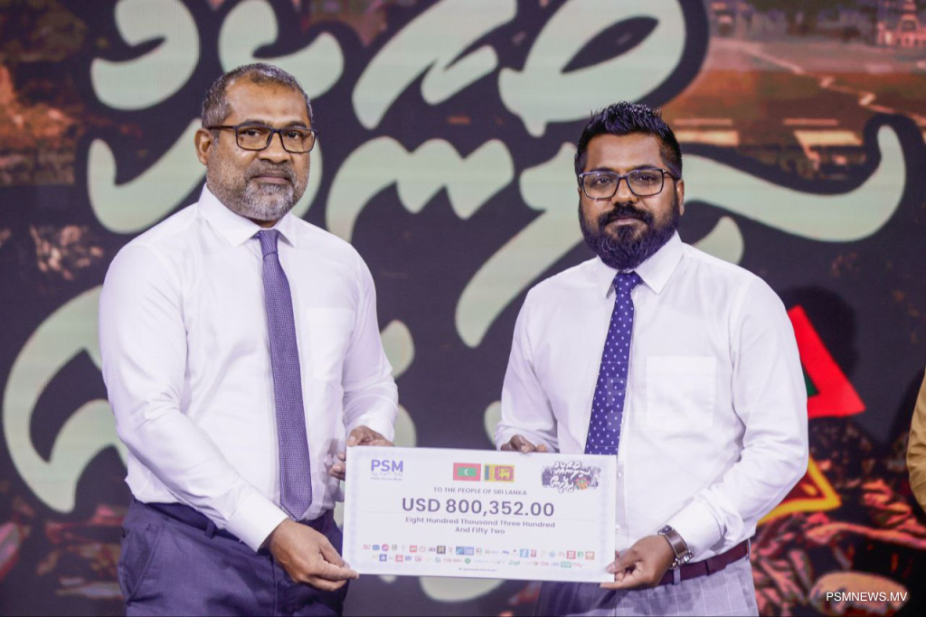 "ލަންކާއަށް ދިމާވާ ދަތި އުނދަގޫ ވަގުތުތަކުގައި ދިވެހީން ބަހައްޓާ އޯގާތެރިކަން ދުވަހަކުވެސް ހަނދާން ނުނެތޭނެ"