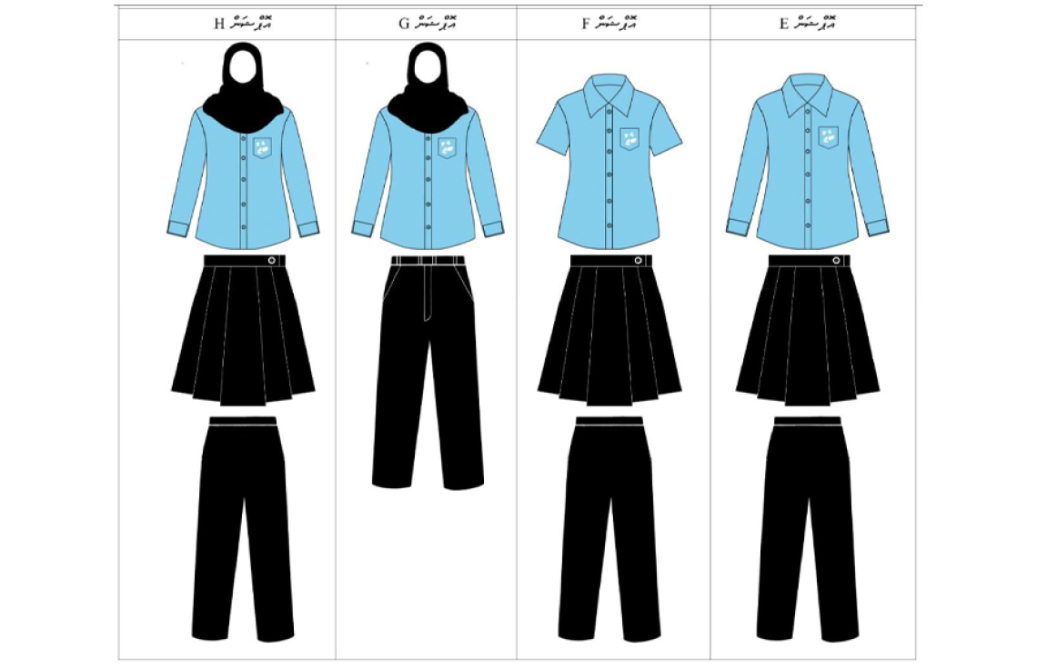 ރަސްމީ އަދި އެކްޓިވިޓީ ޔުނިފޯމު 2027 ގައި ބަދަލުވާ ގޮތުގެ ނަމޫނާ ސްކޫލްތަކަށް ފޮނުވައިފި