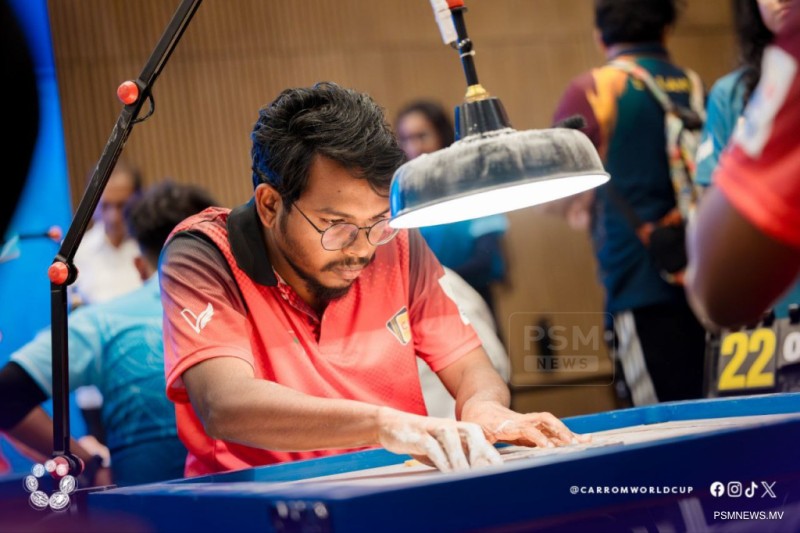 ކެރަމް ވޯލްޑް ކަޕް: ފިރިހެން ޓީމު އިވެންޓުގެ ތިންވަނަ ހޮވާ މެޗުން ރާއްޖެ ބަލިވެއްޖެ