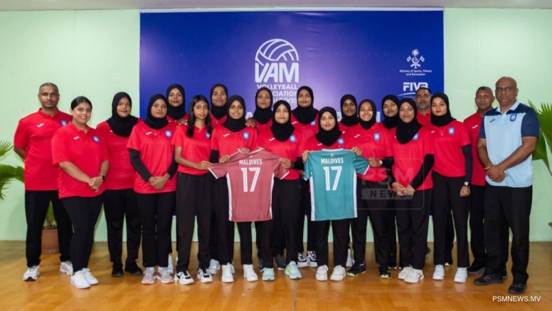 ކާވާ ކަޕުގައި ވާދަކުރާ ޤައުމީ އަންހެން ޓީމާ ޖާޒީ ޙަވާލުކޮށްފި