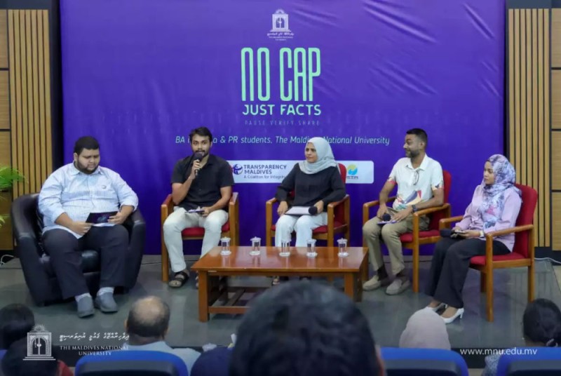 މައުލޫމާތު ގެ ތެދު ދޮގު ކަށަވަރުކުރާނެ ގޮތްތައް ކިޔައިދޭ ފޯރަމެެއް އެމްއެންޔޫ އިން ބާއްވައިފި