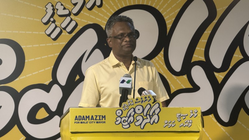ދިހަ އަހަރު ތެރޭ ނުކުރެވުނު މަސައްކަތް ދޮޅު އަހަރުން ކޮށްފިން: އާޒިމް