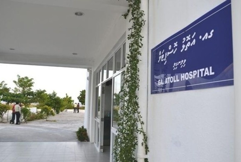 މި ސަރުކާރު ގައި ގއ.އަތޮޅު ހޮސްޕިޓަލް ގެ ފެންވަރު ދަށަށް، ގިނަ ބައެއް ގެ ފުރާނަތަކެއް ގެއްލިފައިިވާ ކަމުގެ ތުހުމަތު