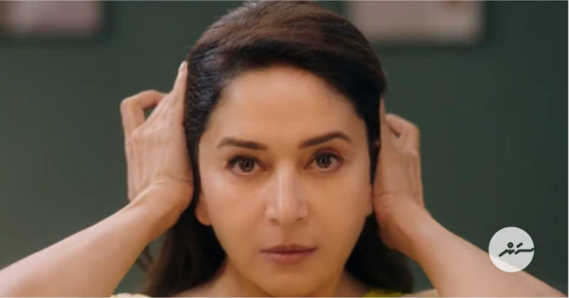 މަދޫރީ މިފަހަރު މިވީ ''ސީރިއަލް ކިލާ''އަކަށް