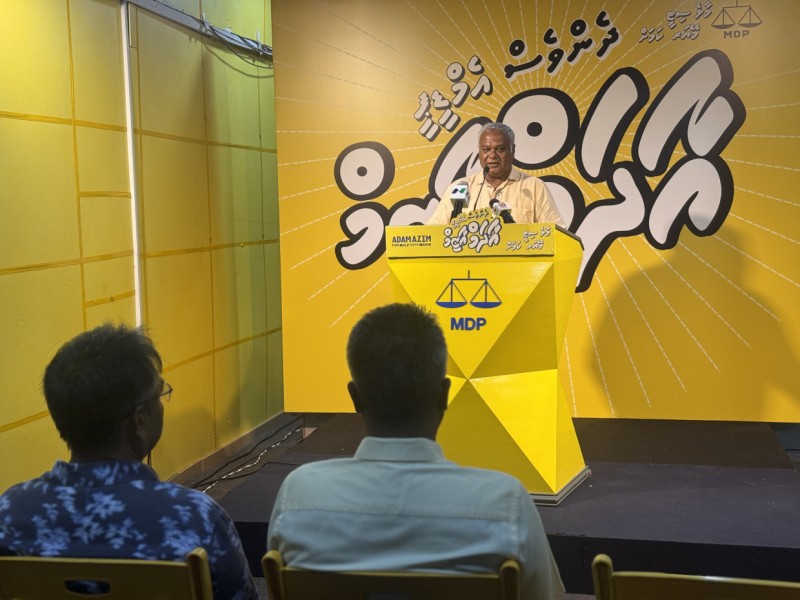 ސަރުކާރު ޖަވާބުދާރީ ކުރުވަން އާޒިމް ނުކުރައްވާ ކަމެއް ނެތް، ޕާޓީގެ ހުރިހާ ހަރަކާތެއްގައި އިސްކޮށް އާޒިމް އުޅުއްވި: ނިޔާޒް
