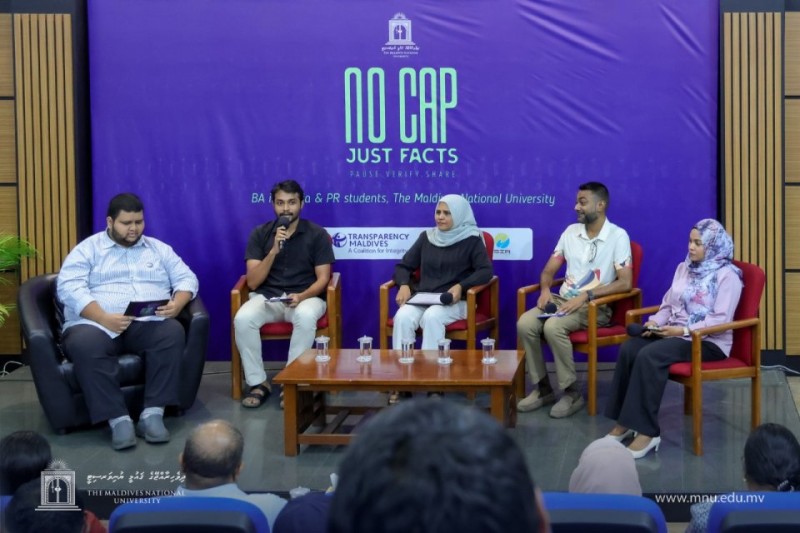 "ނޯ ކެޕް ޖަސްޓް ފެކްޓްސް" ކެމްޕެއިނުގެ ދަށުން ބޮޑު ފޯރަމެއް ބާއްވައިފި