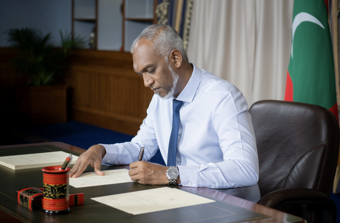 ރާއްޖެ އަށް ޑްރަގް އެތެރެކޮށް ވިޔަފާރިކުރާ މީހުންނަށް މަރުގެ އަދަބުދޭ އިސްލާހަށް އަމަލުކުރަން ފަށައިފި