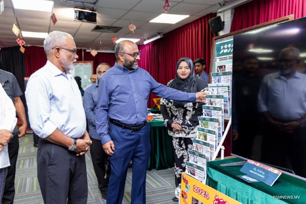 އިސްލާމީ ކަންތައްތަކާ ބެހޭ ވުޒާރާގެ "މީޑިއާ މައުރަޒު 2025" ފަށައިފި