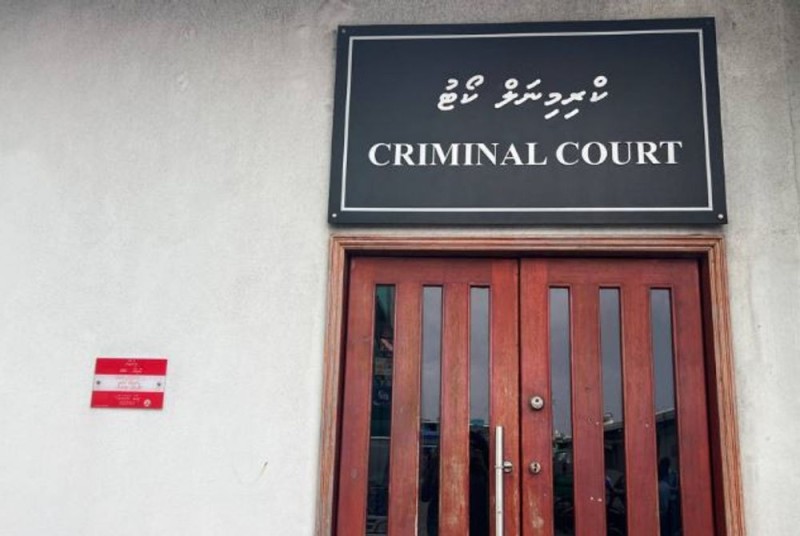 މަސްތުވާތަކެތީ ގެ ބިލު: އުމުރަށް ޖަލަށްލުމުން މާފު ނުދެވޭ ގޮތަށް ހަދާ، އުމުރަށް ޖަލަށްލުން މާނަ ކުރާ ގޮތް ބަދަލުކޮށްފި