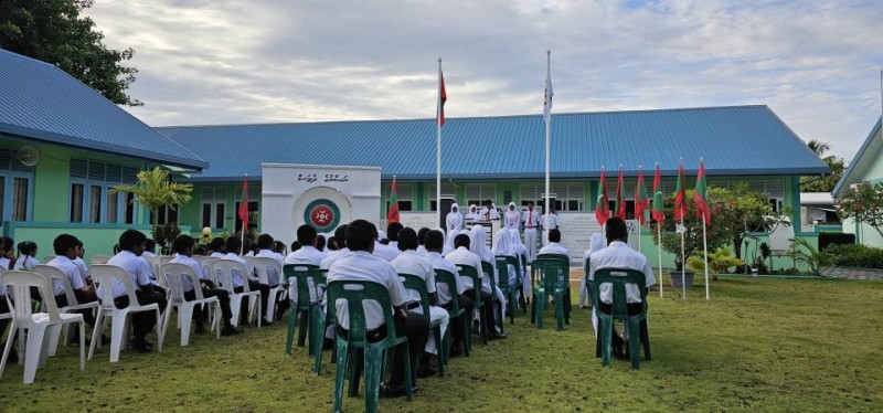 އާ ޔުނީފޯމް އުސޫލުން ގްރޭޑް 9 އަކުން މަތީ ދަރިވަރުންނަށް ތުނބުޅި ބެހެއްޓޭނެ