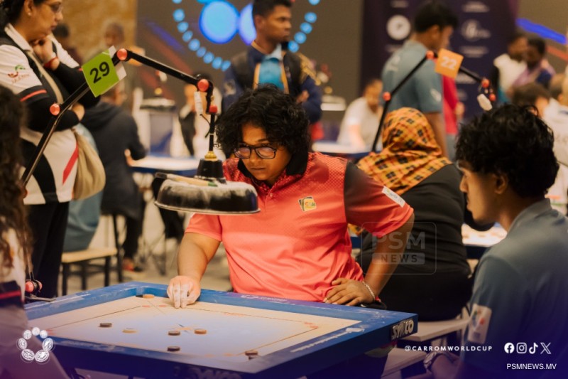 ކެރަމް ވޯލްޑް ކަޕް: އަންހެން ޓީމް އިވެންޓްގެ ފުރަތަމަ ދެ މެޗު ރާއްޖެއިން ކާމިޔާބުކޮށްފި