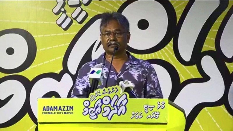 ދެ އާޒިމްގެ މަސައްކަތް ފެނިއްޖެ، ހޮވަންވީ އެމްޑީޕީގައި ކޮޅުފައިން ޖަހާފައި ދިޔަ އާޒިމެއް ނޫން: ހުސައިން