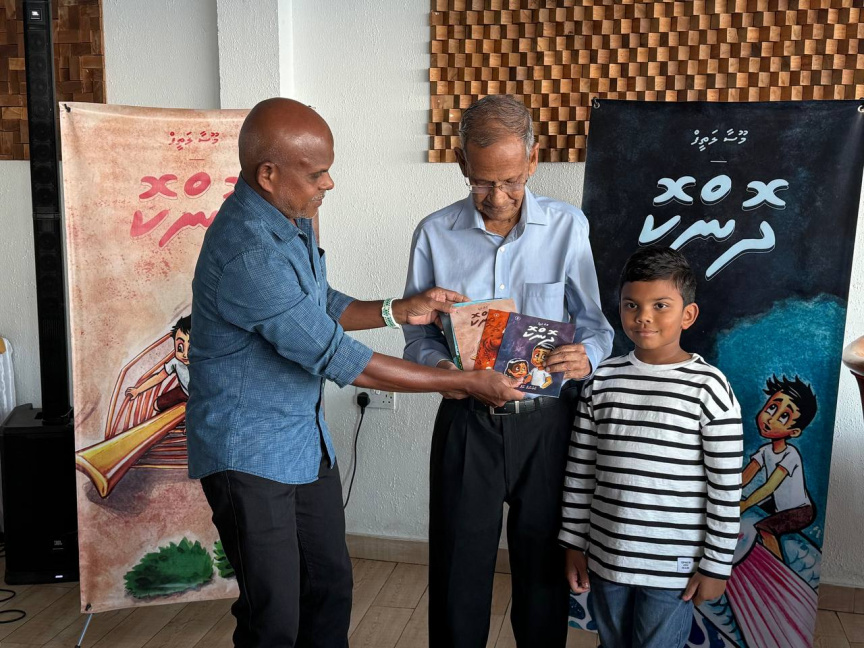 ކުޑަކުދިން ދިވެހި ބަހަށް ޝައުގުވެރި ކުރުވަން، ނޫސްވެރިޔާ މޫސަ ނެރުއްވީ 'ދޮންކޮ' ވާހަކަ ސިލްސިލާ