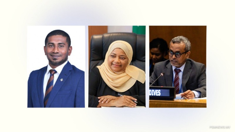 އުރުދުންއާއި ފަލަސްޠީނާއި ޖަޕާނަށް ކަނޑައަޅުއްވާ ސަފީރުންނަށް މަޖިލީހުން ރުހުން ދީފި