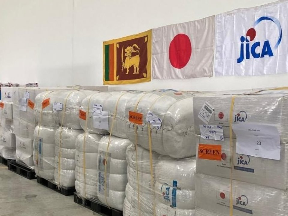 ޖަޕާނުން ލަންކާއަށް ފޭލިގެ އާއި ބާލިސް ފަދަ މިވަގުތަށް ބޭނުންވާނެ ތަކެތީގެ އެހީއެއް