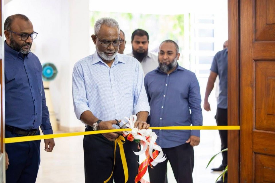 އިސްލާމިކް މިނިސްޓްރީގެ މީޑިއާ މައުރަޒު ފަށައިފި